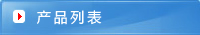 ���ɲ����C��(g��u),���ɲلәC��(g��u)