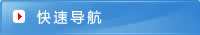 ���ɲ����C��(g��u),���ɲلәC��(g��u)